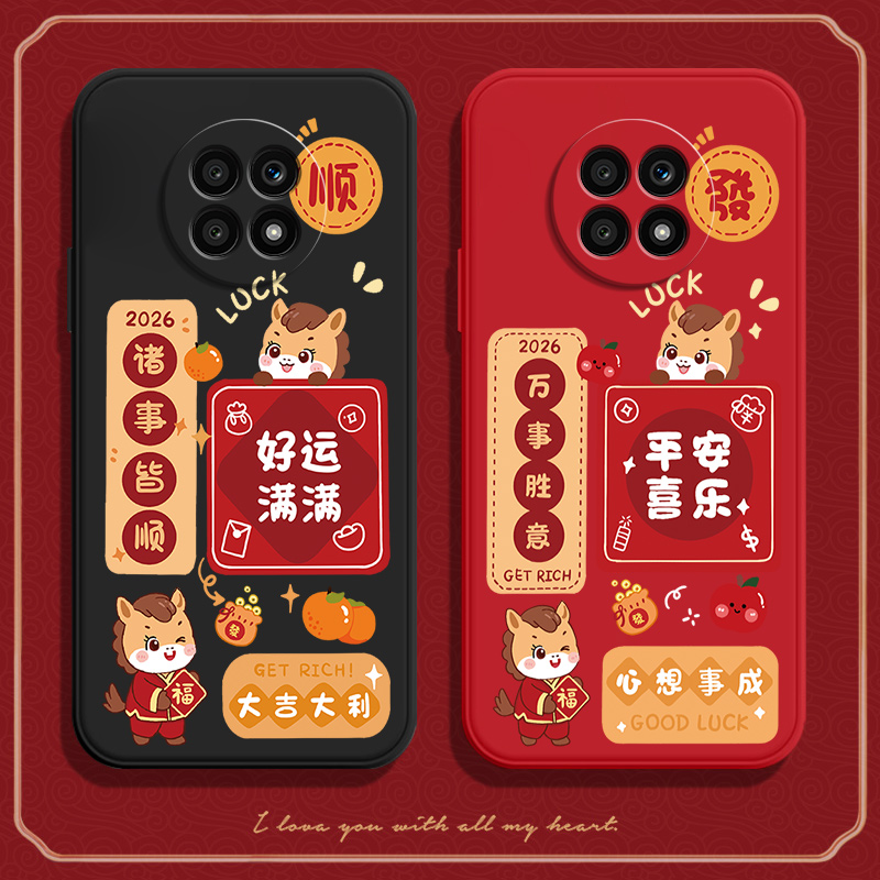 硅胶软壳,超薄磨砂,全包防摔