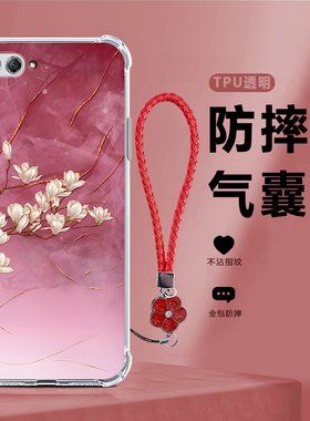 玉兰花朵适用华为nova2s手机壳hwi一al00n0va硅胶novo全包aloo新nv防摔nove男nowa女note保护nov套nava外壳nv