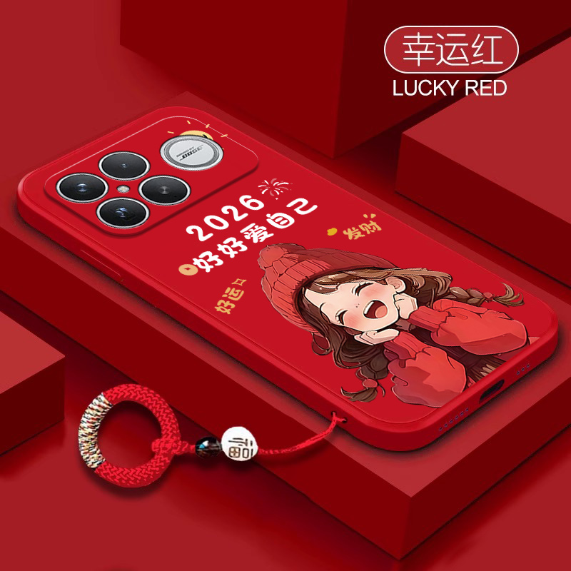 适用防摔喜庆软胶手机壳