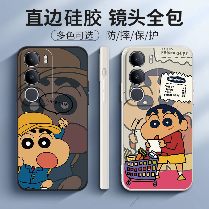 硅胶软壳,超薄磨砂,全包防摔