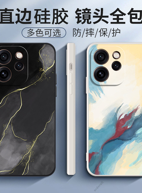 适用OPPOReno15手机壳Reno15Pro黑色磨砂硅胶PLW110全包PLV防摔opporone保护套opopreno男p女por新款oppo外壳