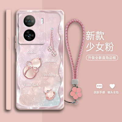 好运葫芦适用vivoiqooz7x手机壳IQOOZ7新款vivo套iqoo男iq00女全包lqooz防摔icooz爱酷ioz外壳iqz硅胶ipooz
