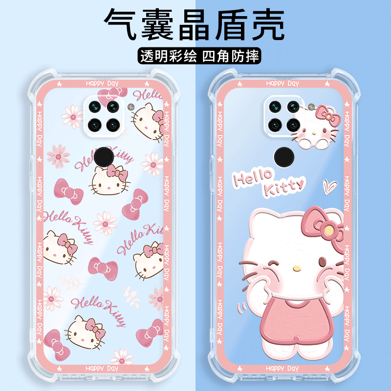 四角防摔，透明加厚气囊