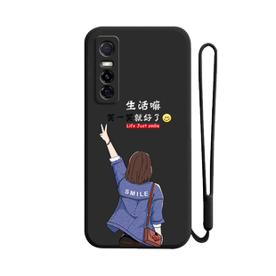 适用vivos7e手机壳S7e活力版硅胶viv0evivo新款vivis全包viovs防摔vivose潮vovos可爱女保护套v2031EA男vos