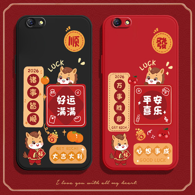 馬上顺發适用OPPOR9S手机壳R9sk新款st硅胶OPPO全包oppr保护oppors套0pp0opp0ppor防摔opr潮oopor男poopr女潮