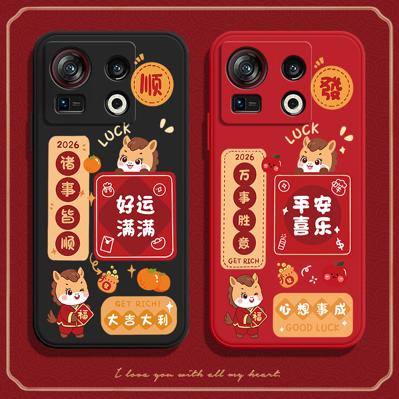 硅胶软壳,超薄磨砂,全包防摔