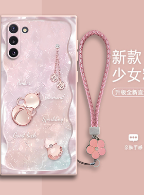 适用三星note10手机壳5G磨砂创意硅胶samsungnote保护套n9700全包防摔105G女galaxynote男nont潮noto105g闹特