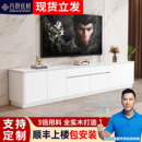 实木电视柜现代简约落地一体岩板储物柜可定制小户型轻奢电视机柜
