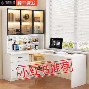实木转角书桌书柜一体小户型卧室简约学生学习桌家用写字桌电脑桌