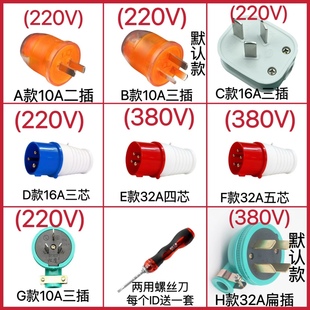 牛脾气金属移动电缆盘插座缠线盘电线盘线轱辘线滚子绕卷线盘空盘