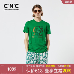 CNC男装奥莱渐变串珠图案春夏新品轻奢圆领薄款短袖T恤男款