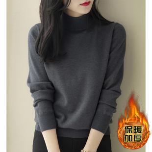 针织衫 长袖 修身 女装 半高领宽松内搭打底毛衣2025年新款 春季 加厚款