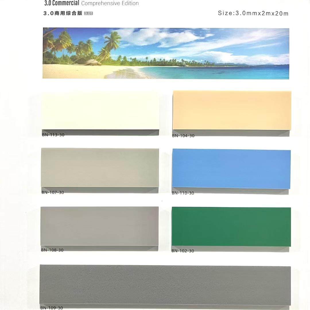 免费寄样工厂量大价优可开发票