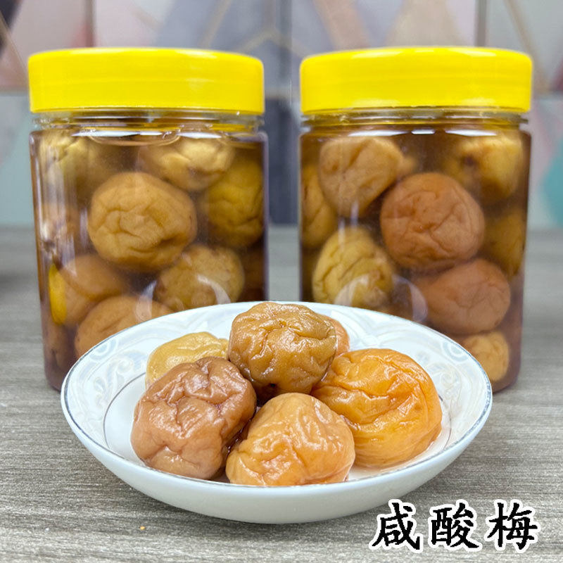广西咸酸梅子500g罐装开盖即食咸水酸梅果新鲜腌制盐渍梅肉青梅子