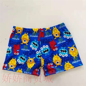 花色男士游泳裤价格 花色男士游泳裤图片 星期三