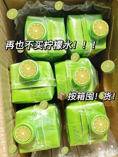 佰恩氏小青柠330ml 12整箱装 柠檬水饮料小青柠汁柠檬浓缩饮料NFC