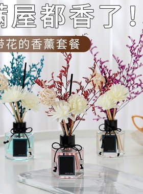 卫生间装饰品小摆件台面小饰品轻奢餐桌洗漱台家居样板间酒店厕所