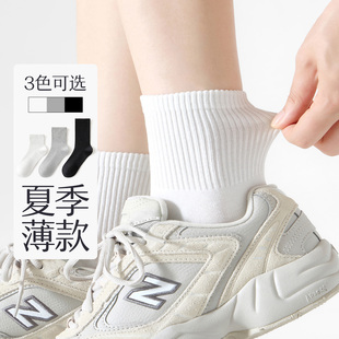 白色袜子女款 中筒袜吸汗透气纯色棉袜夏天运动女士长筒袜 夏季 薄款