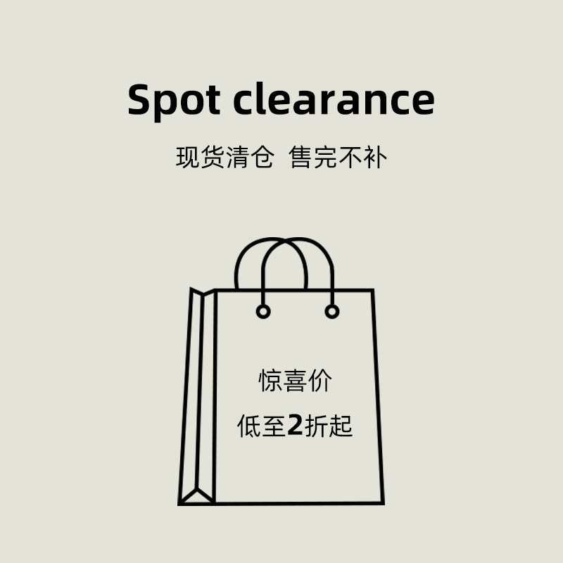สินค้าลดราคาทั่วไป ไม่รับเปลี่ยนหรือคืนสินค้า!!! ข้อเสนอสุดพิเศษ!