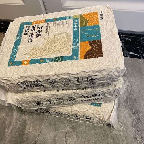 喵臣氏豆腐猫砂除臭无尘结团可冲厕所清香型真空包装猫咪猫砂豆腐