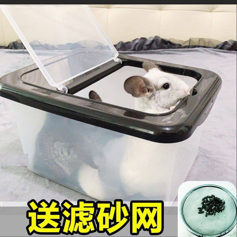 龙猫洗澡浴室防飞溅浴沙房洗澡盆大号沙浴盆冲凉房龙猫用品全套