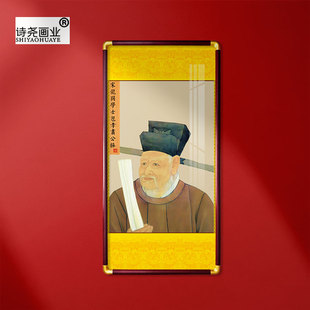 包拯寇准画像供奉装饰画挂画实木画框