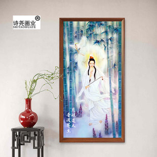 慈航道人画像慈航真人普渡挂画古风古代神仙民族玄关竖版客厅国风