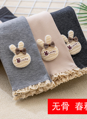 女童打底裤春秋2025新款秋装外穿洋气女宝宝秋冬儿童童装长裤子潮