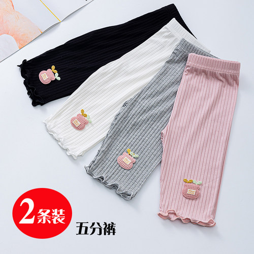 女童小童裤夏季薄款斑马洛洛