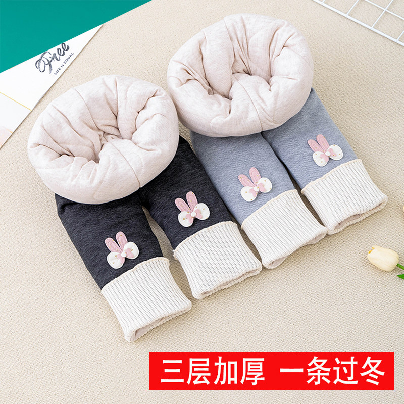 女童加厚打底裤冬季儿童棉裤加绒三层夹棉外穿休闲长裤宝宝保暖裤