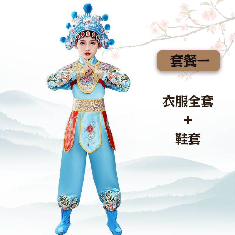 网红款荷采曲儿童演出服