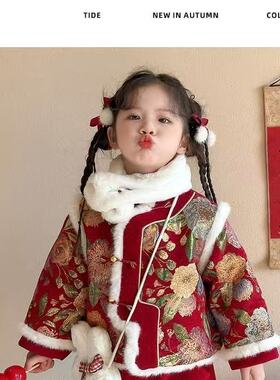 网红款206款女童冬拜年服唐装宝加加厚年套儿喜庆服2新季宝绒新装
