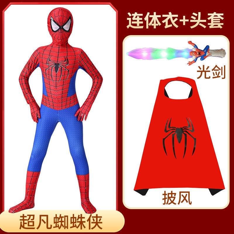 网红款蜘蛛衣服儿连紧身