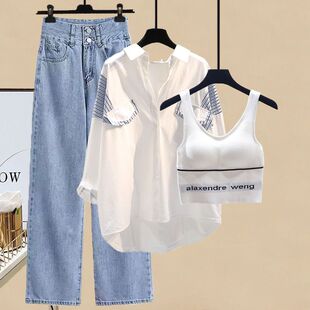 超火的大码女装春季套装女2025新款防晒衬衫配吊带显瘦休闲牛仔裤