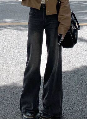 网红款黑色喇叭仔裤05新款高显瘦宽松阔拖裤灰不贴腿微牛女22春季