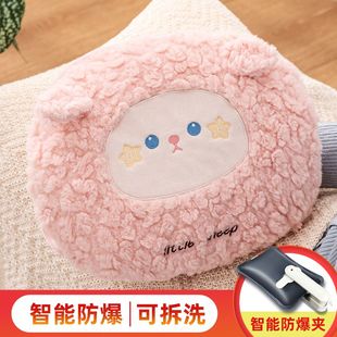 网红款 电热水袋脚热脚捂 神器窝冬冬充加热女生垫脚暖脚睡觉被天季