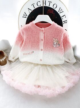 网红款女童套装25春款宝库洛毛衣春装小女主裙两小装20秋女宝米孩