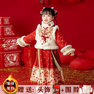 网红款冬童汉服25绣喜服加过年衣服季女20蛇年刺明制庆拜年厚加绒