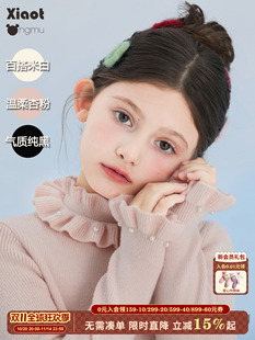 小童木 甜妹必入女童毛衣秋冬季新款珍珠花朵领中大童针织打底衫