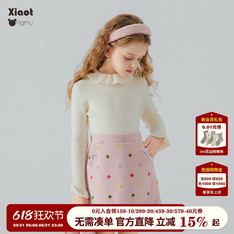 小童木 甜美花朵领女童针织毛衣秋冬2025新款洋气中大童打底上衣
