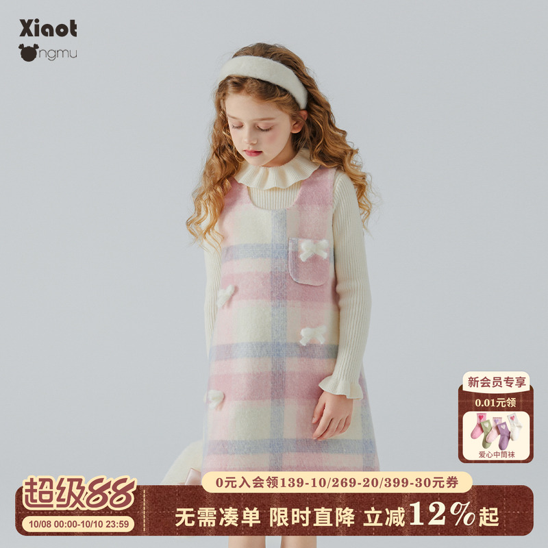 小童木 甜美可爱女童连衣裙秋冬季新款中大童毛呢背心裙儿童裙子