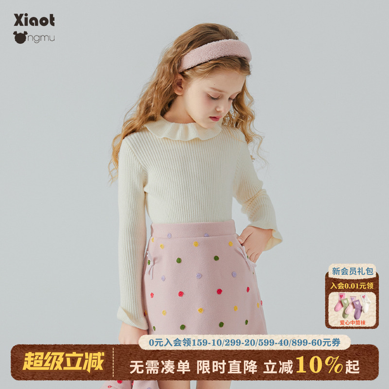 甜美花朵领女童针织毛衣打底衫