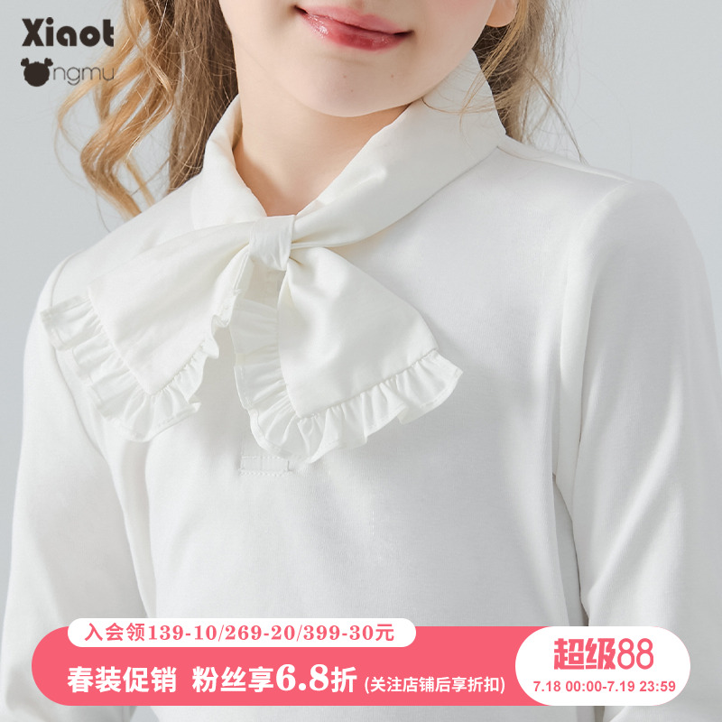 小童木清新长袖T恤蝴蝶领结上衣