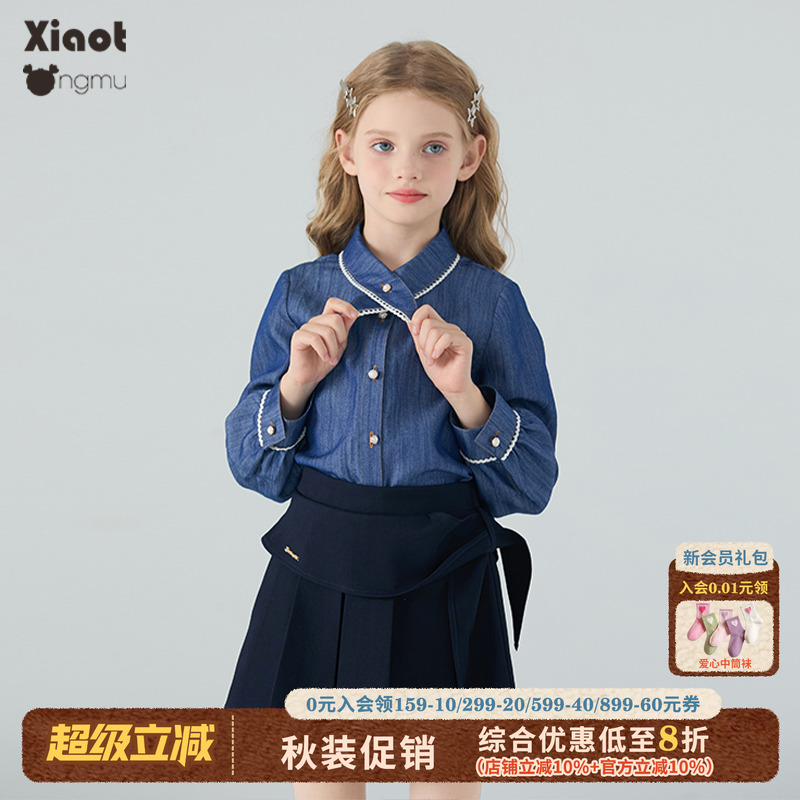 小童木复古学院领结女童牛仔衬衫