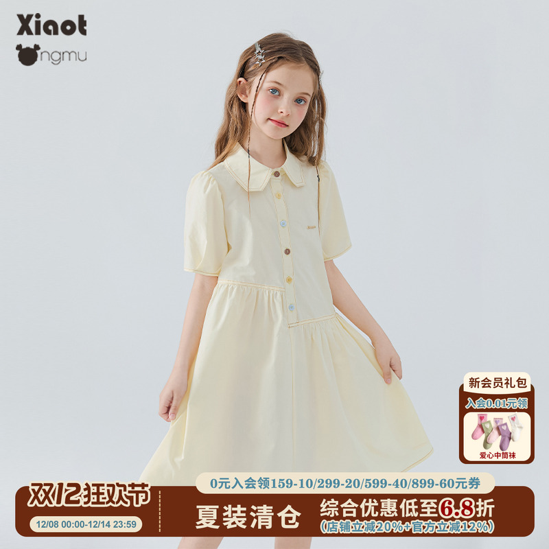 小童木 乖巧学院风女童连衣裙夏季2025新款纯棉衬衫裙女大童裙子