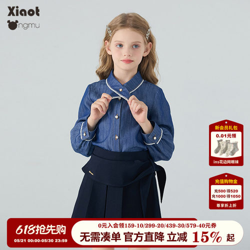 小童木复古学院领结女童牛仔衬衫