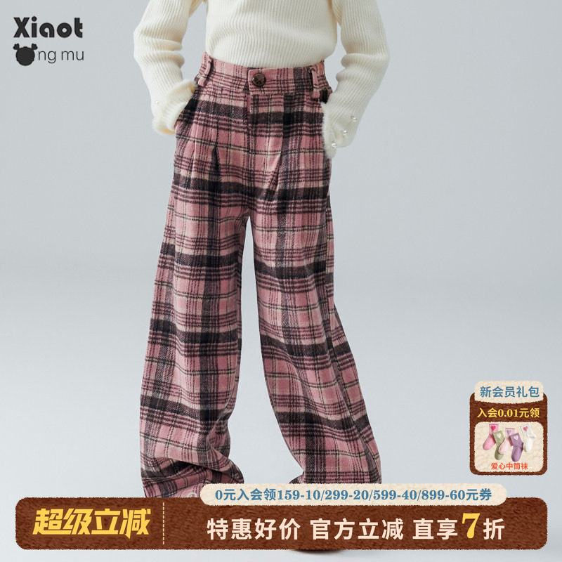 小童木  粉色格纹女童阔腿裤冬季加厚2025新款中大童毛呢休闲裤子,童装/婴儿装/亲子装,裤子,淘宝优惠券,粉丝福利购,淘宝优惠卷