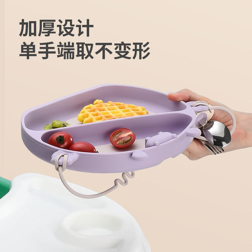 婴儿硅胶餐盘带防掉叉勺套装