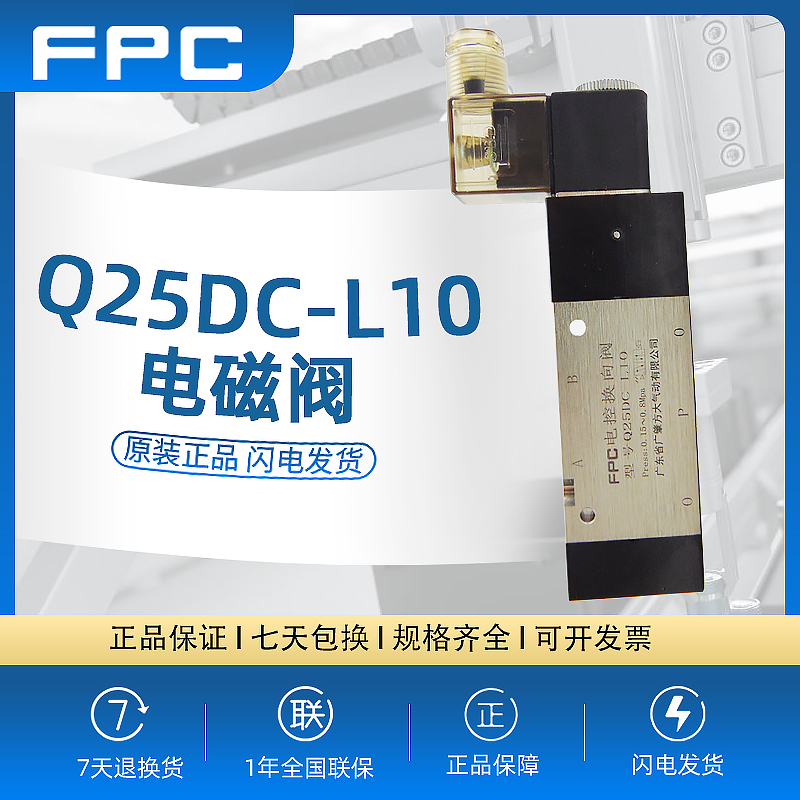 肇庆方大型电磁阀耐用大流量