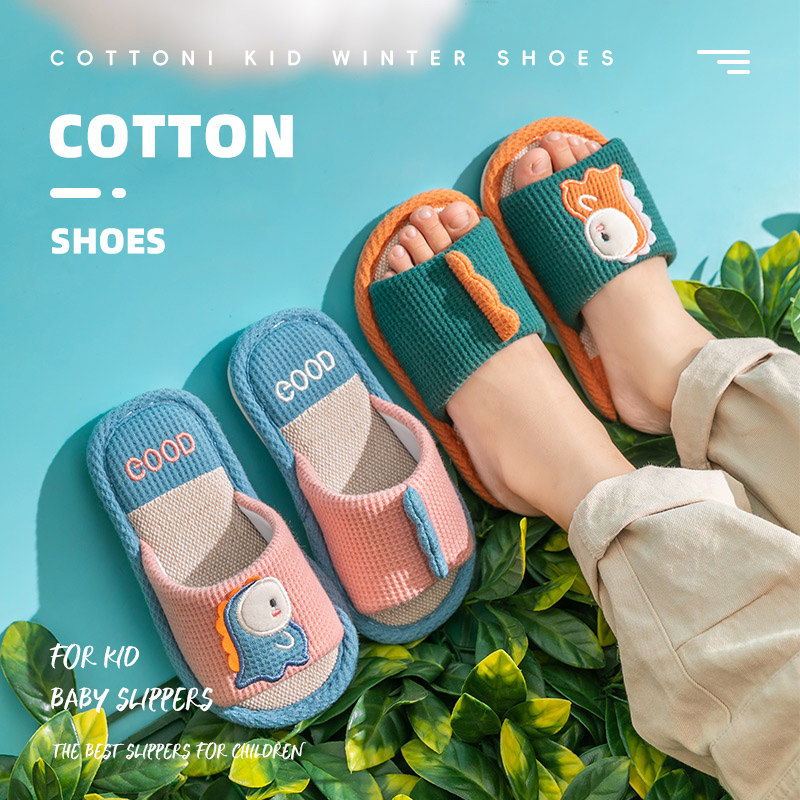 卡通亚麻儿童拖鞋男女童四季居家室内防滑地板拖鞋秋冬家居亲子鞋,居家布艺,居家亚麻拖鞋,淘宝优惠券,粉丝福利购,淘宝优惠卷